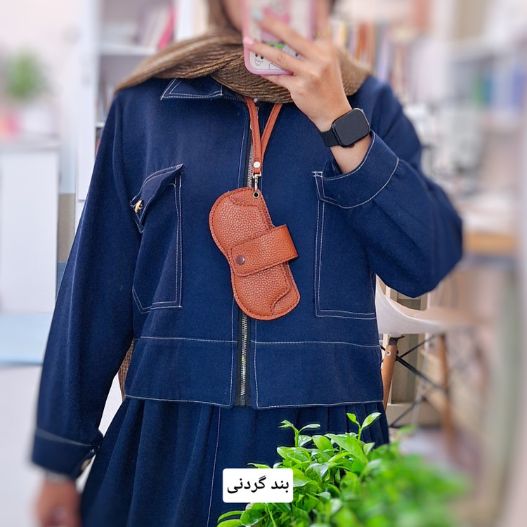 قاب عینک گردنی پوست ماری و تکرنگ